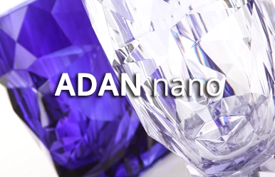 Adan Nano Glossy