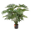 Sztuczny Filodendron Philodendron selloum 75 cm