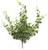 Sztuczny Bluszcz zielono-biały pnącze busz 100 cm