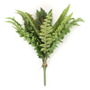 Sztuczna Paprotka Boston 50 cm 26 liści