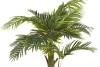 Sztuczna palma Areka 130 cm