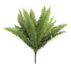 Sztuczna Paprotka Boston 75 cm 34 liście