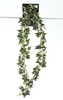 Sztuczny Bluszcz zwisający girlanda pnącze 180cm biało zielony gęsty