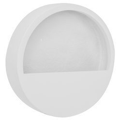 Wally S 40/9 osłonka na ścianę biała matowa wisząca