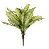 Sztuczna Aglaonema Bush 50 cm